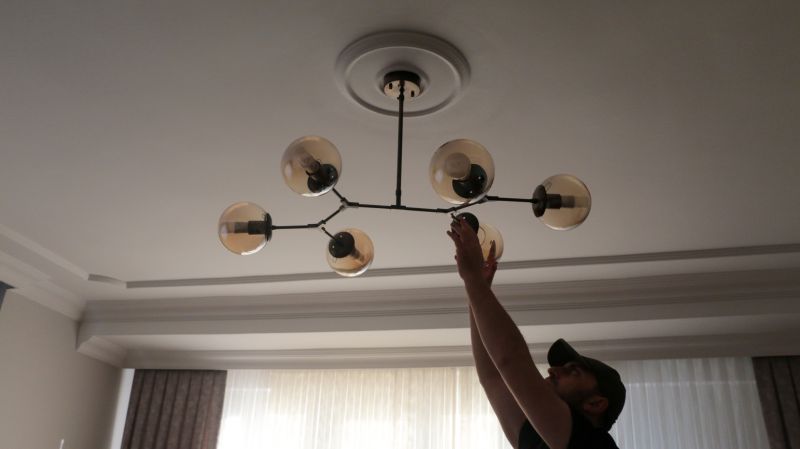 Ceiling Mountings